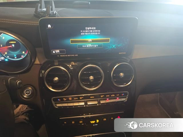 Mercedes-Benz GLC-Class X253 2022 Синий из Кореи, фото 2