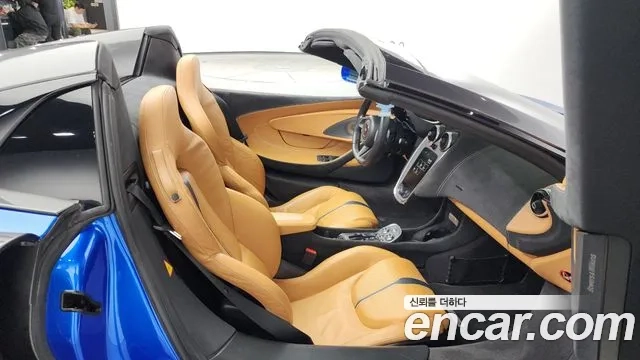 McLaren 570S 2018 Синий из Кореи, фото 2