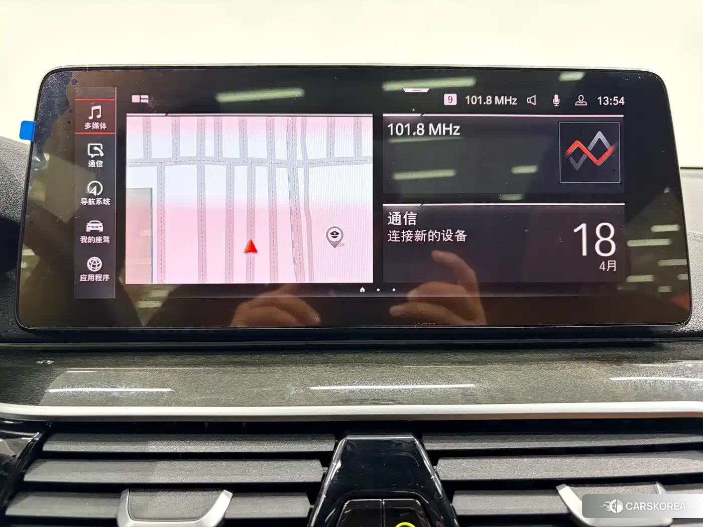 BMW 6 series GT 2023 Черный из Китая, фото 2