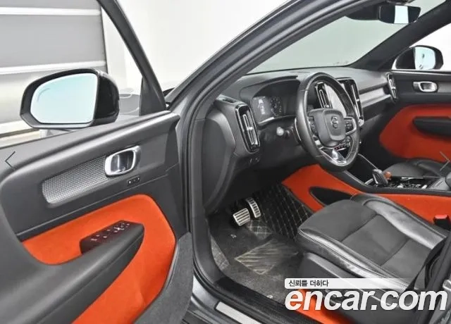 Volvo XC40 id 2872741 из Кореи 2