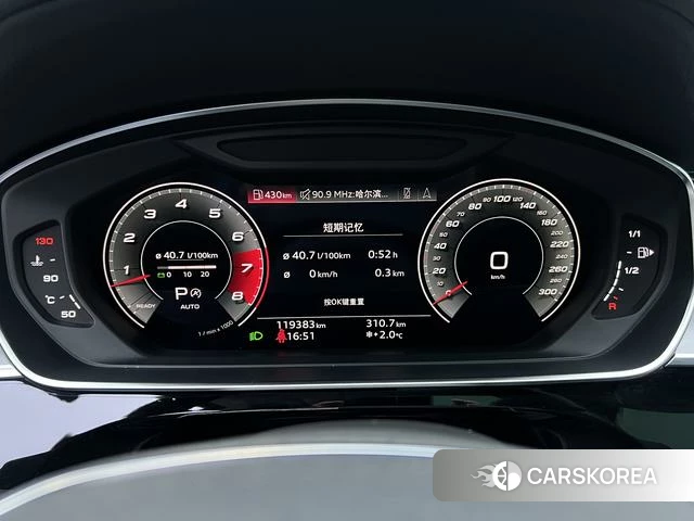 Audi A8 2021 Черный из Китая, фото 2