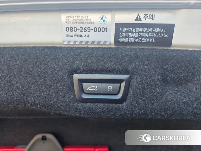 BMW 5 Series (G60) 2023 Белый из Кореи, фото 2