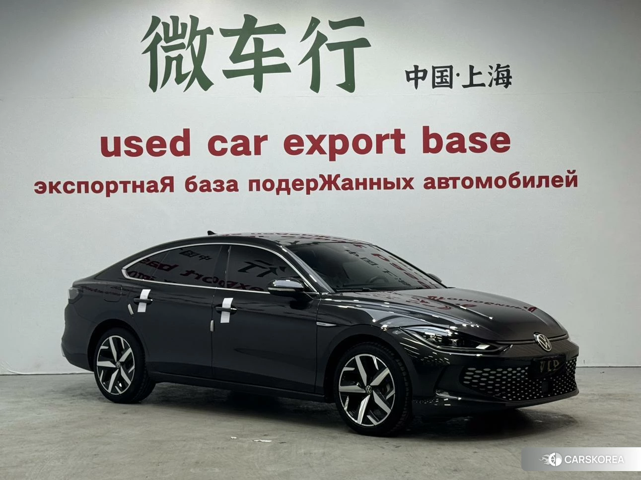 Volkswagen Lingdu 2023 Черный из Китая, фото 2