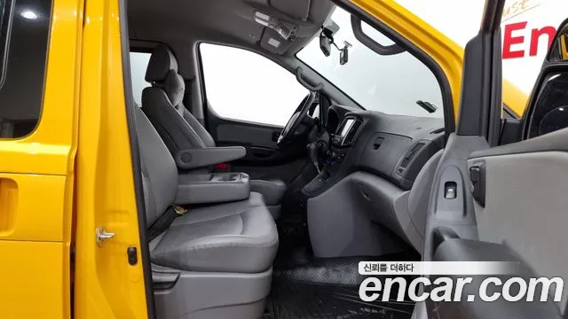 Hyundai The New Grand Starex 2020 Желтый из Кореи, фото 2