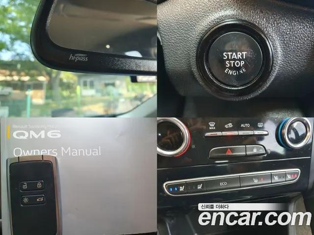 Renault Korea (Samsung) The New QM6 id 2672999 из Кореи 2