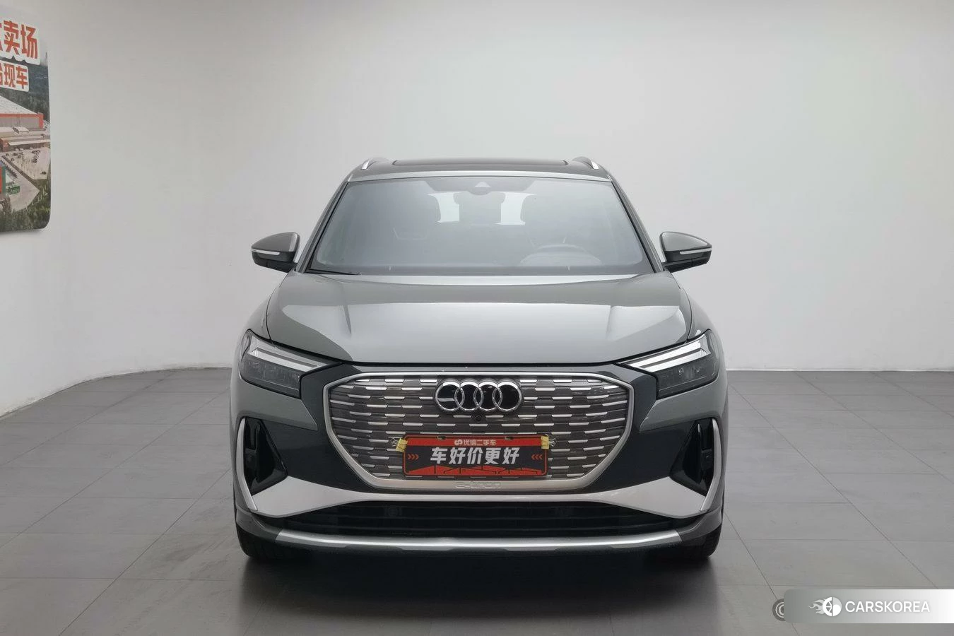 Audi Q4 e-tron 2023 Темно-серый из Китая, фото 2
