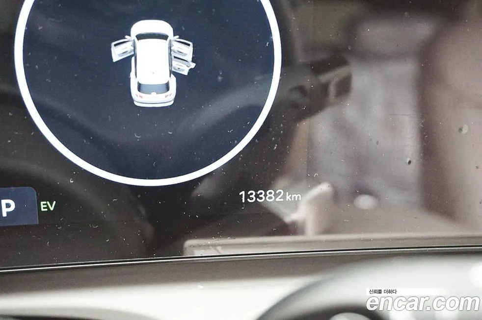 Hyundai The New Tucson Hybrid (NX4) id 1754439 из Кореи 2