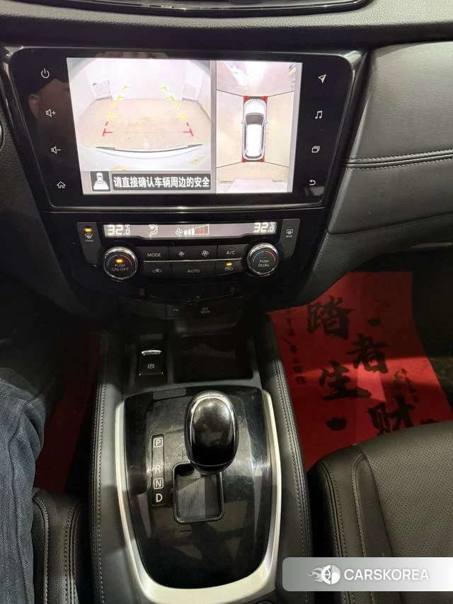 Nissan Qijun 2023 Белый из Китая, фото 2