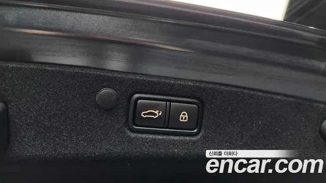 Hyundai The New Grandeur IG Hybrid id 2694312 из Кореи 2