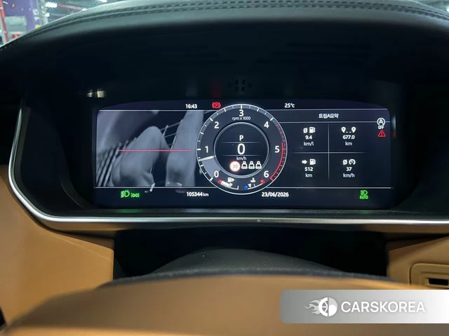 Land Rover Range Rover 4th Generation 2019 Белый из Кореи, фото 2