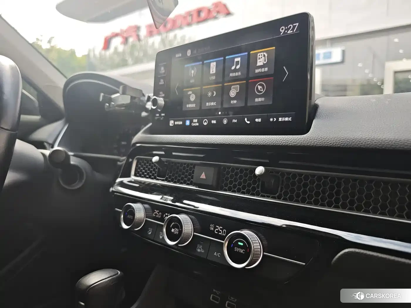 Honda Integra 2023 Белый из Китая, фото 2