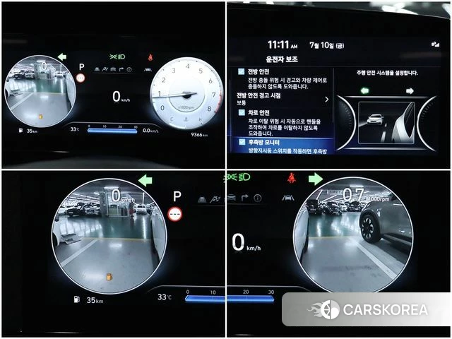 Hyundai The New Avante (CN7) 2025 Белый из Кореи, фото 2