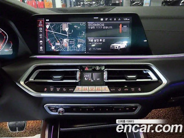 BMW X6 (G06) id 2669627 из Кореи 2