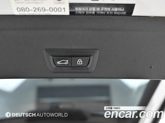 BMW X6 (G06) id 2707616 из Кореи 2