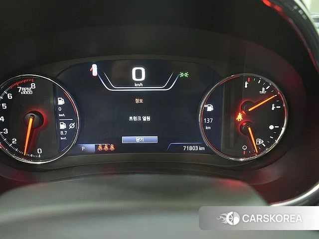 Chevrolet (GM Daewoo) The New Malibu 2019 Синий из Кореи, фото 2