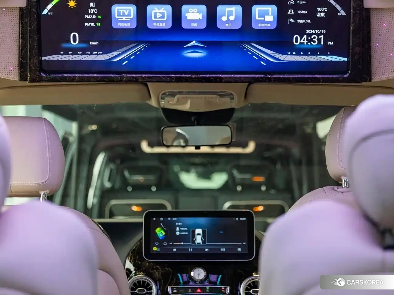 Mercedes-Benz Vito 2023 Черный из Китая, фото 2