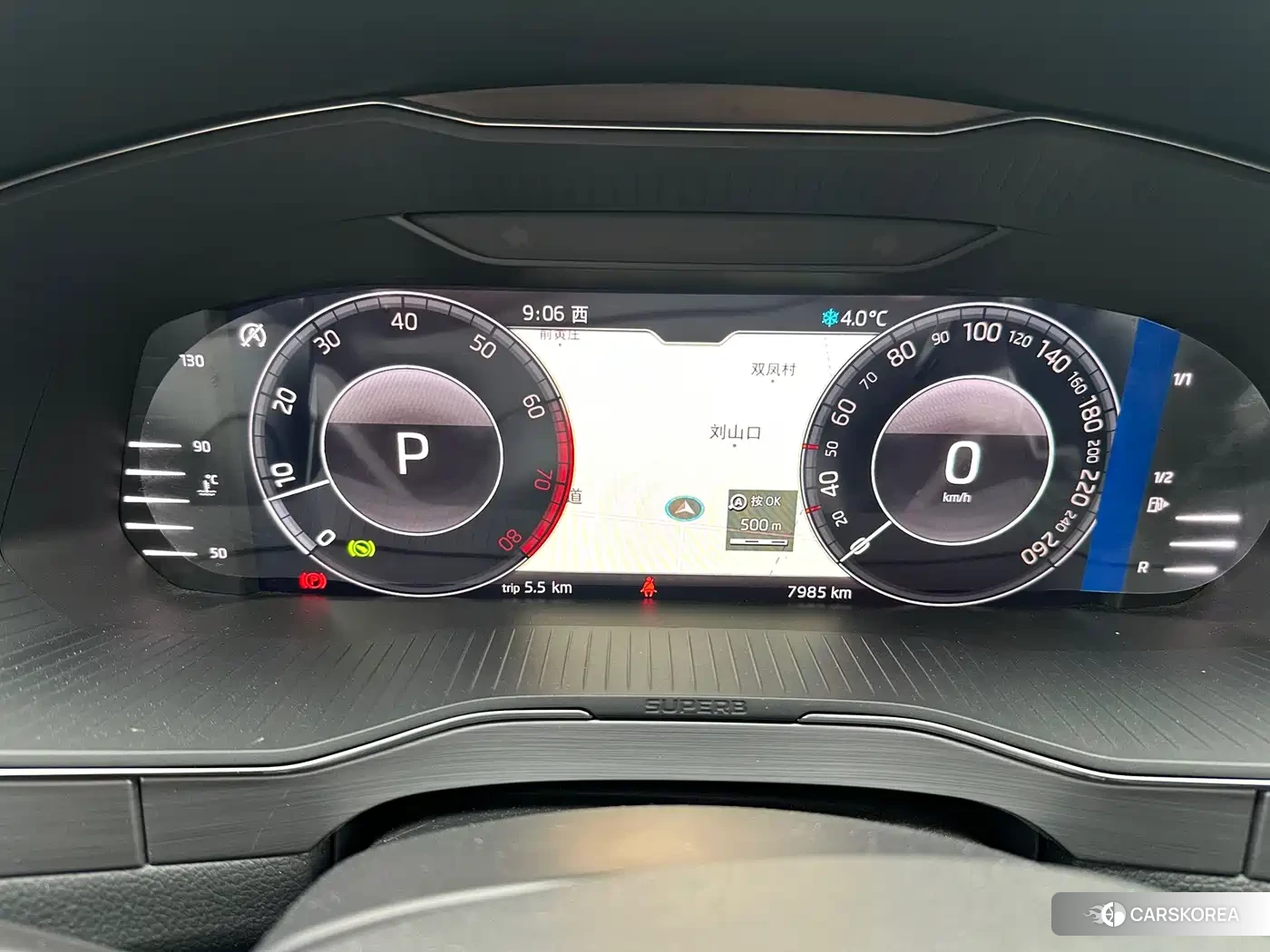 Skoda Superb 2024 Silver/gray из Китая, фото 2