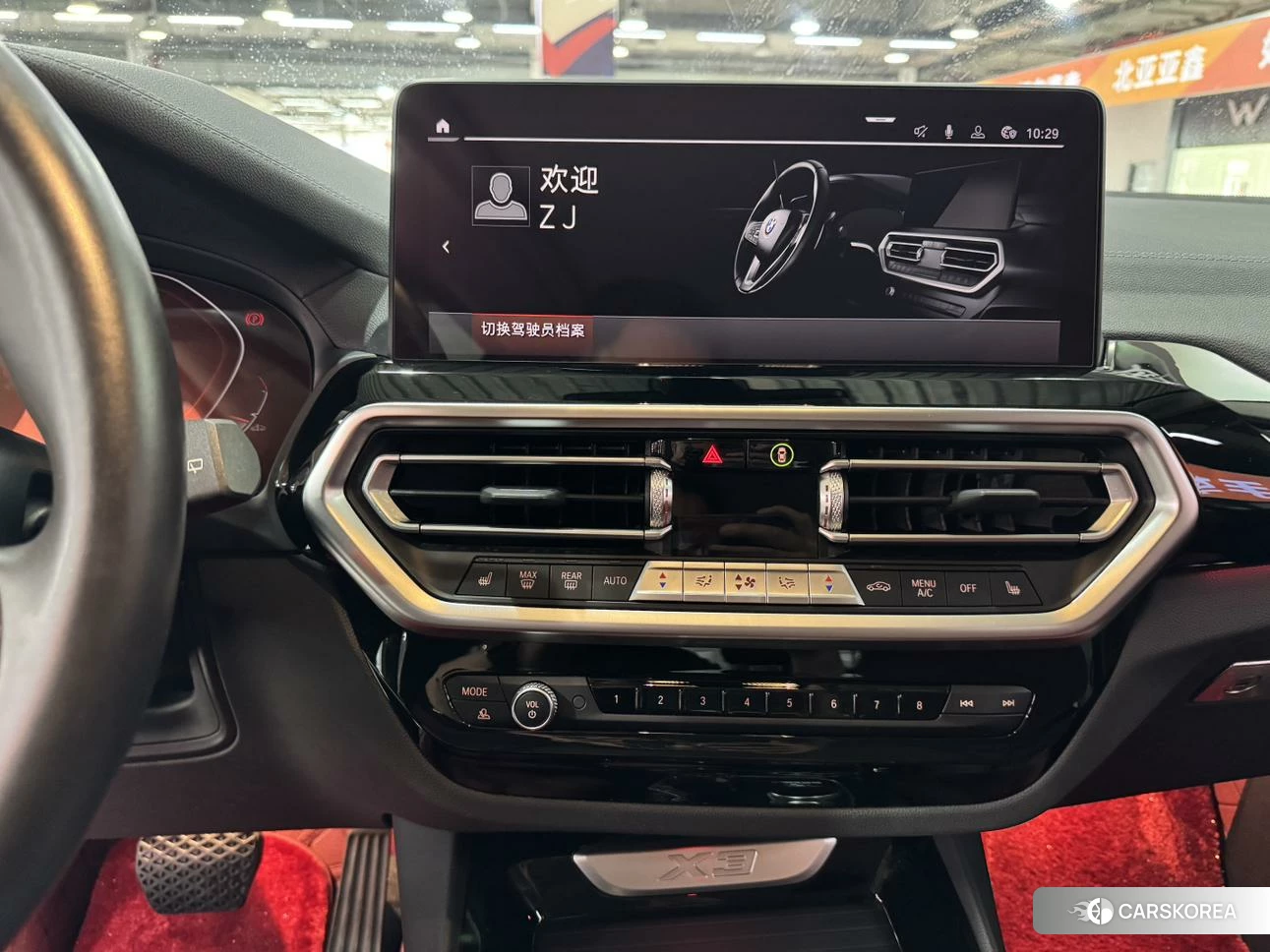 BMW X3 2021 Черный из Китая, фото 2