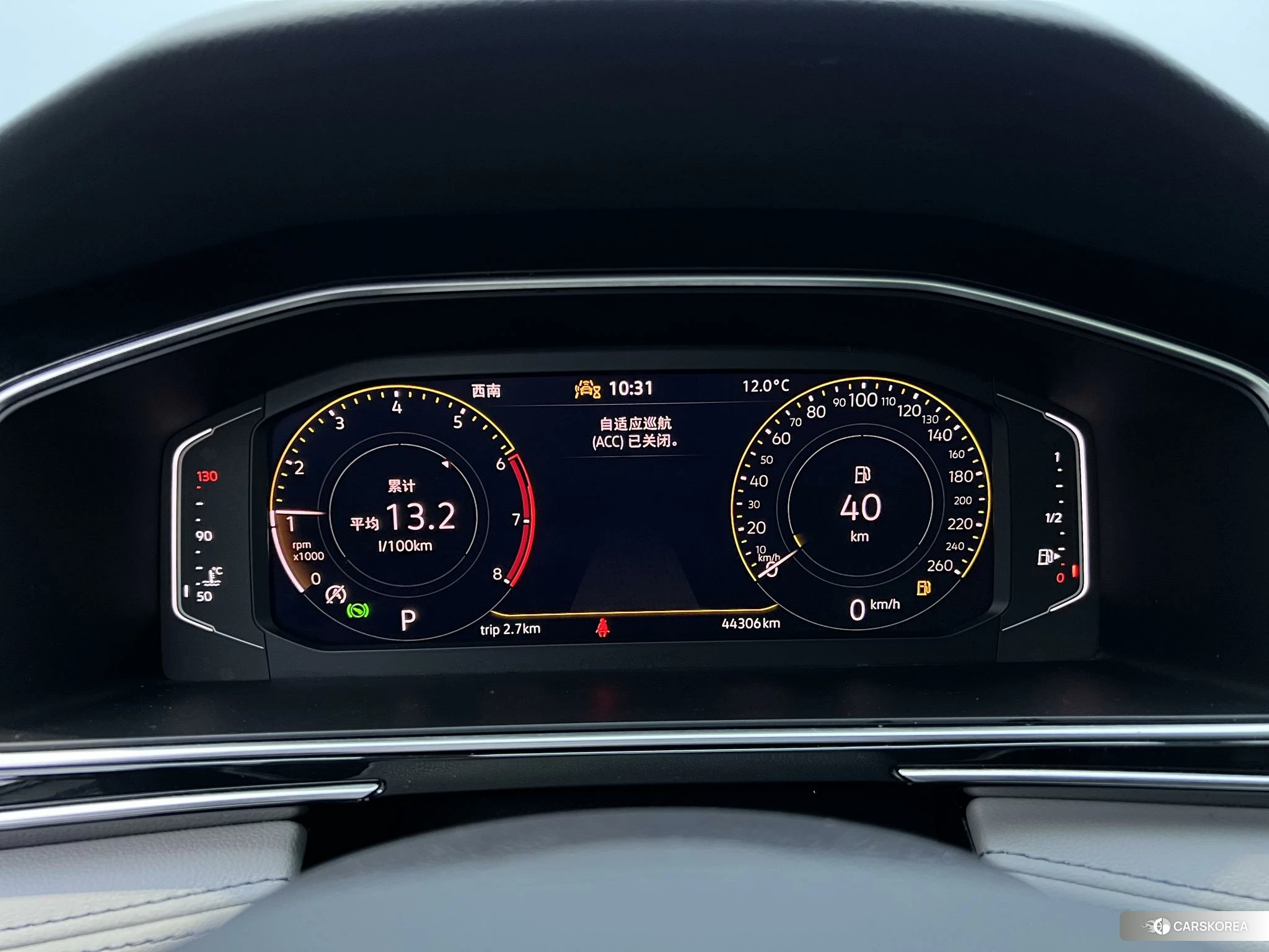 Volkswagen Tiguan L 2022 Шампань из Китая, фото 2