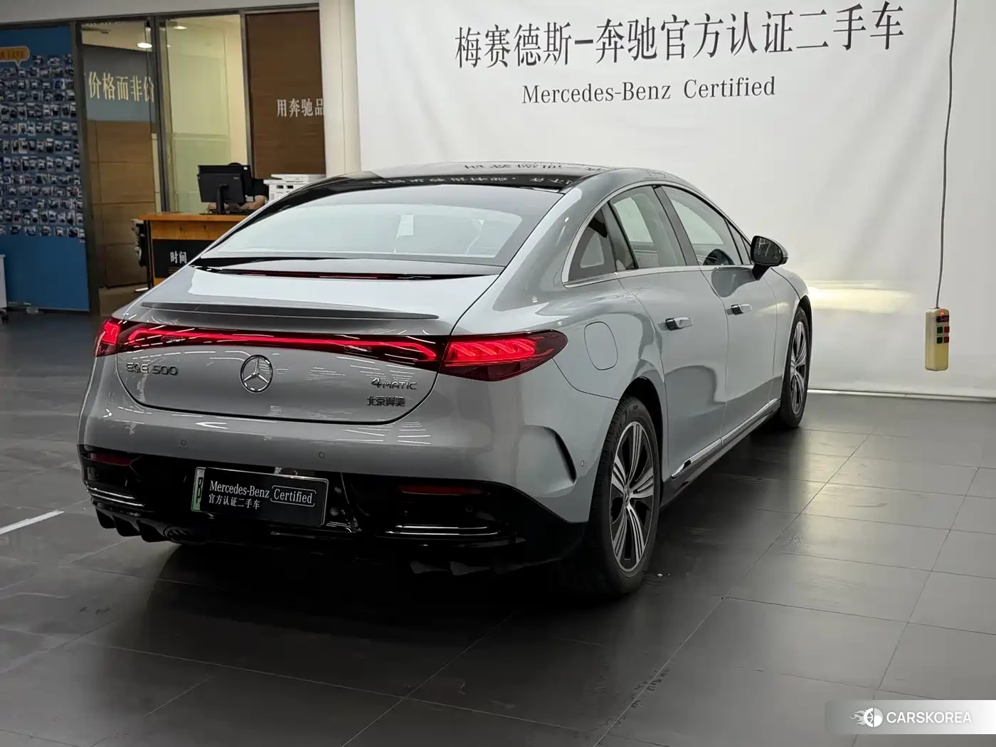 Mercedes-Benz EQE 2025 Silver/gray из Китая, фото 2