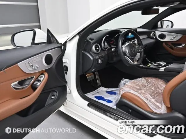 Mercedes-Benz C-Class W205 id 2679209 из Кореи 2