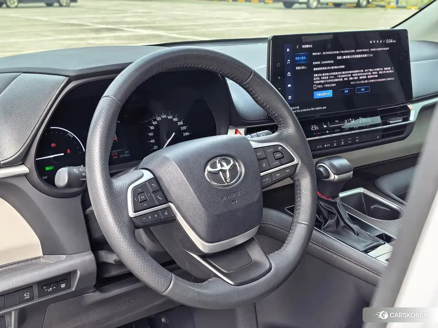 Toyota Granvia 2024 Белый из Китая, фото 2