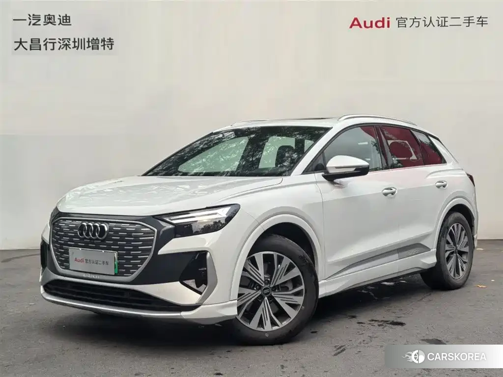 Audi Q4 e-tron 2025 Белый из Китая, фото 2