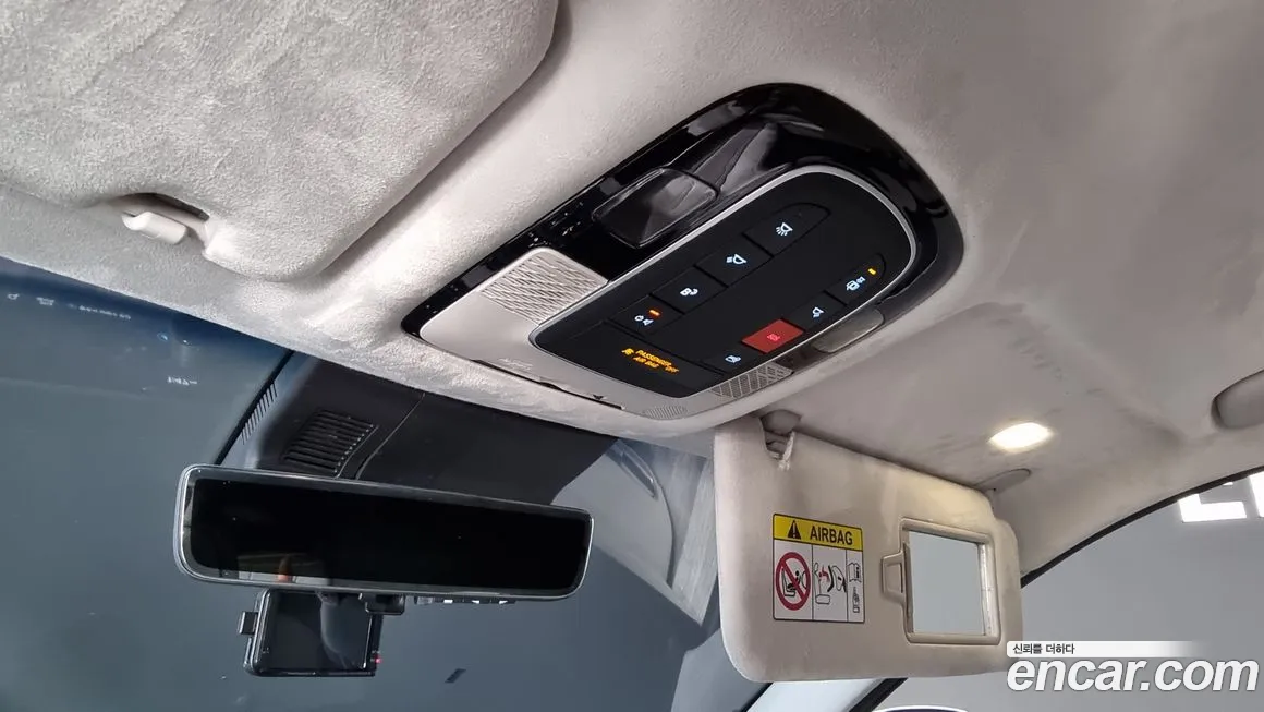 Hyundai The New Palisade 2023 Белый из Кореи, фото 2