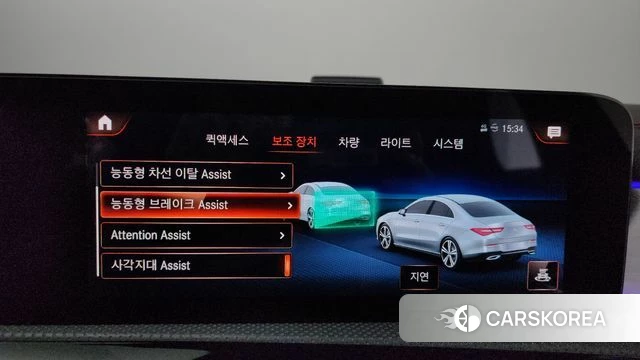 Mercedes-Benz CLA-Class C118 2020 Белый из Кореи, фото 2