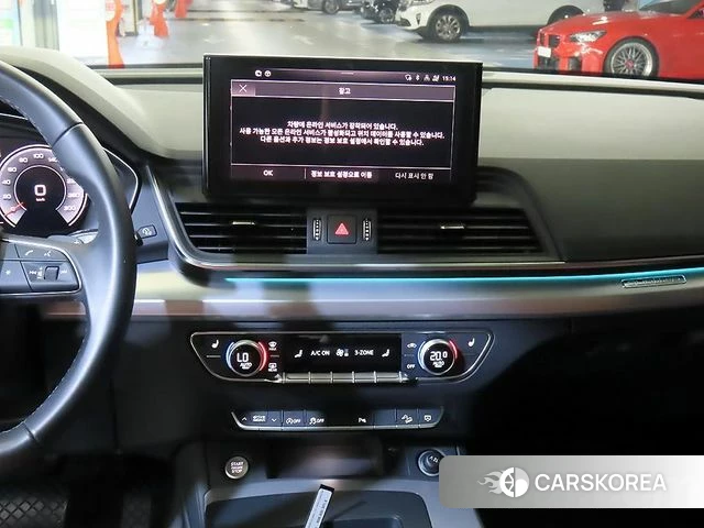 Audi Q5 (FY) 2023 Белый из Кореи, фото 2