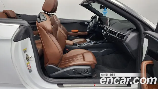 Audi A5 (F5) id 2505112 из Кореи 2