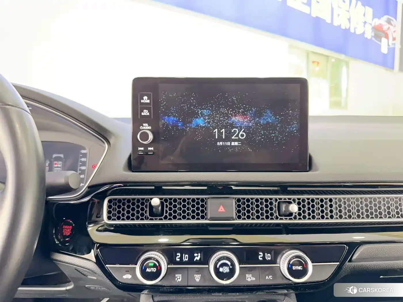 Honda Integra 2024 Белый из Китая, фото 3