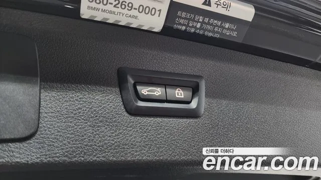 BMW 2 Series Active Tourer (F45) 2020 Коричневый из Кореи, фото 2