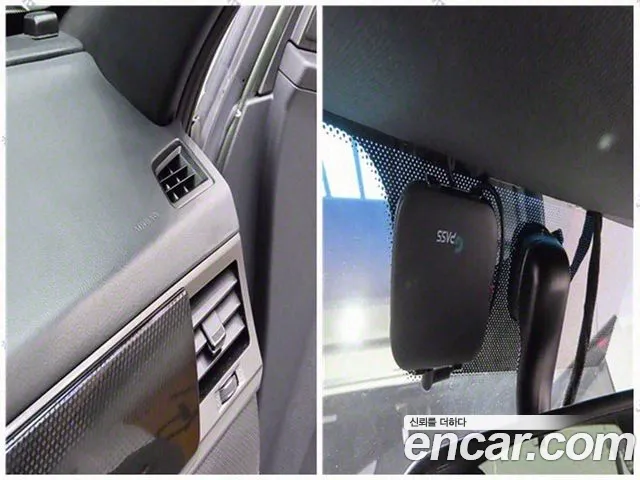 Ssangyong The New Rexton Sport id 2672356 из Кореи 2