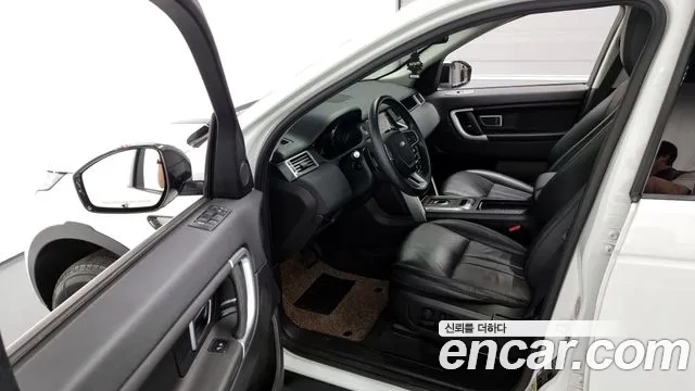 Land Rover Discovery Sports 2019 Белый из Кореи, фото 2