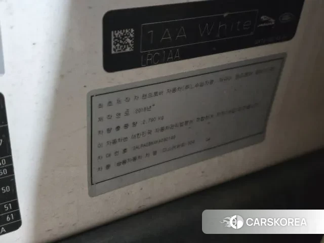 Land Rover Discovery 5 2019 Белый из Кореи, фото 2