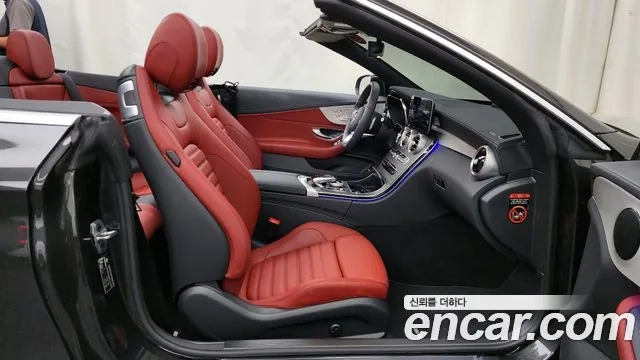 Mercedes-Benz C-Class W205 2023 Синий из Кореи, фото 2