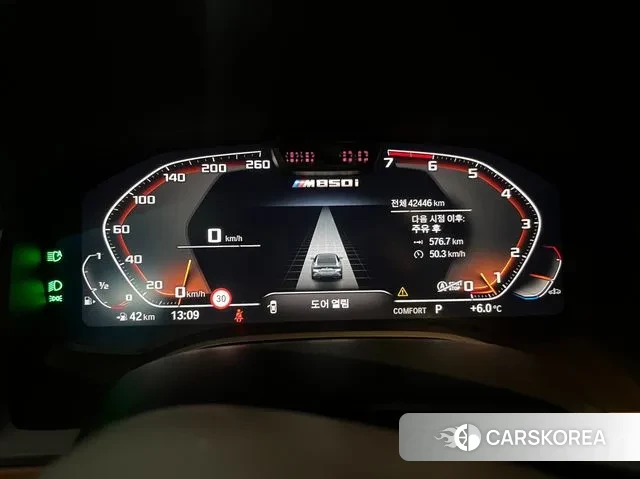 BMW 8 Series (G15) 2022 Белый из Кореи, фото 2