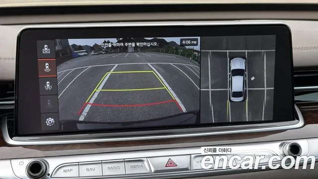 Kia More K9 id 2708291 из Кореи 2