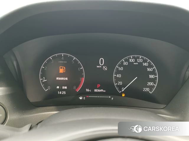 Honda XR-V 2023 Белый из Китая, фото 2
