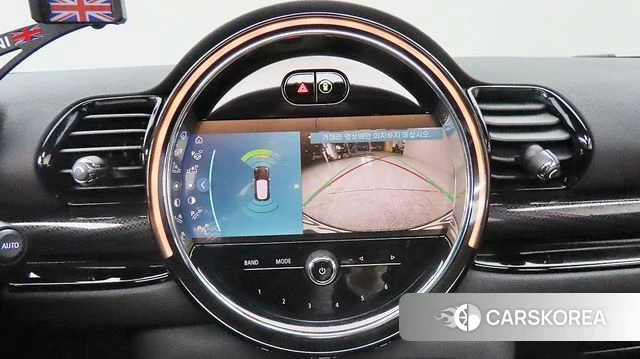 Mini Cooper S Clubman 2023 Оранжевый из Кореи, фото 2