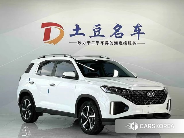 Hyundai ix35 2023 Белый из Китая, фото 2