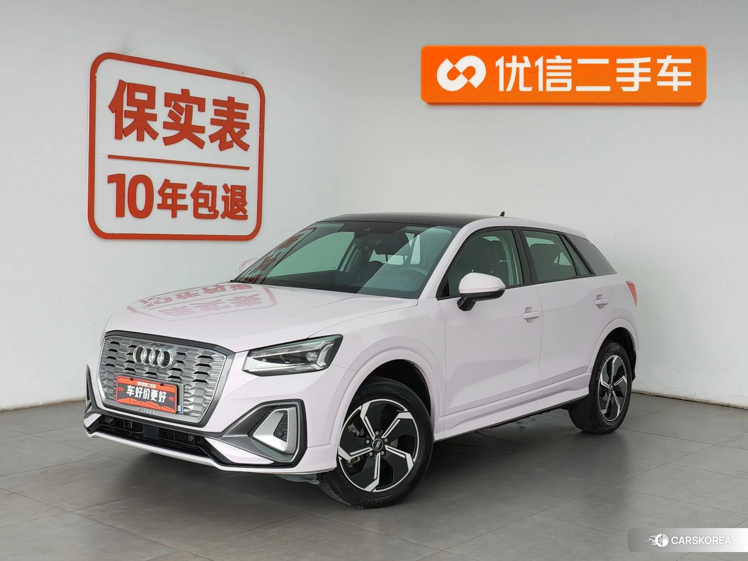 Audi Q2L e-tron 2021 Фиолетовый из Китая, фото 2