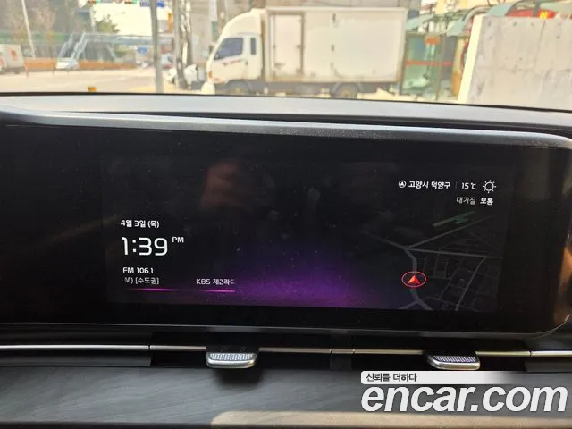 Kia Carnival 4th generation id 2626053 из Кореи 2