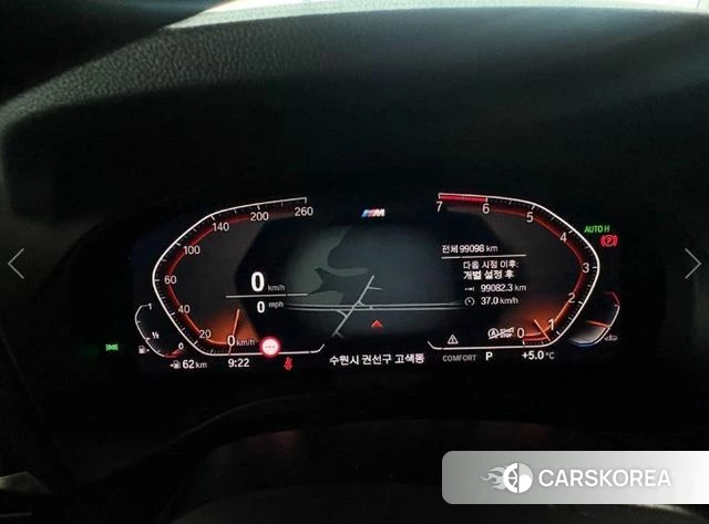 BMW X3 (G01) 2021 Серый из Кореи, фото 2