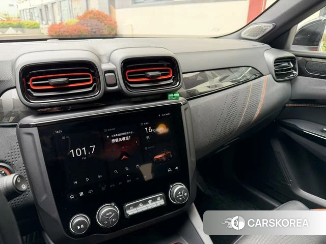 Lynk 02 Hatchback 2021 Оранжевый из Китая, фото 2