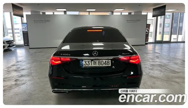 Mercedes-Benz S-Class W223 id 2529643 из Кореи 2