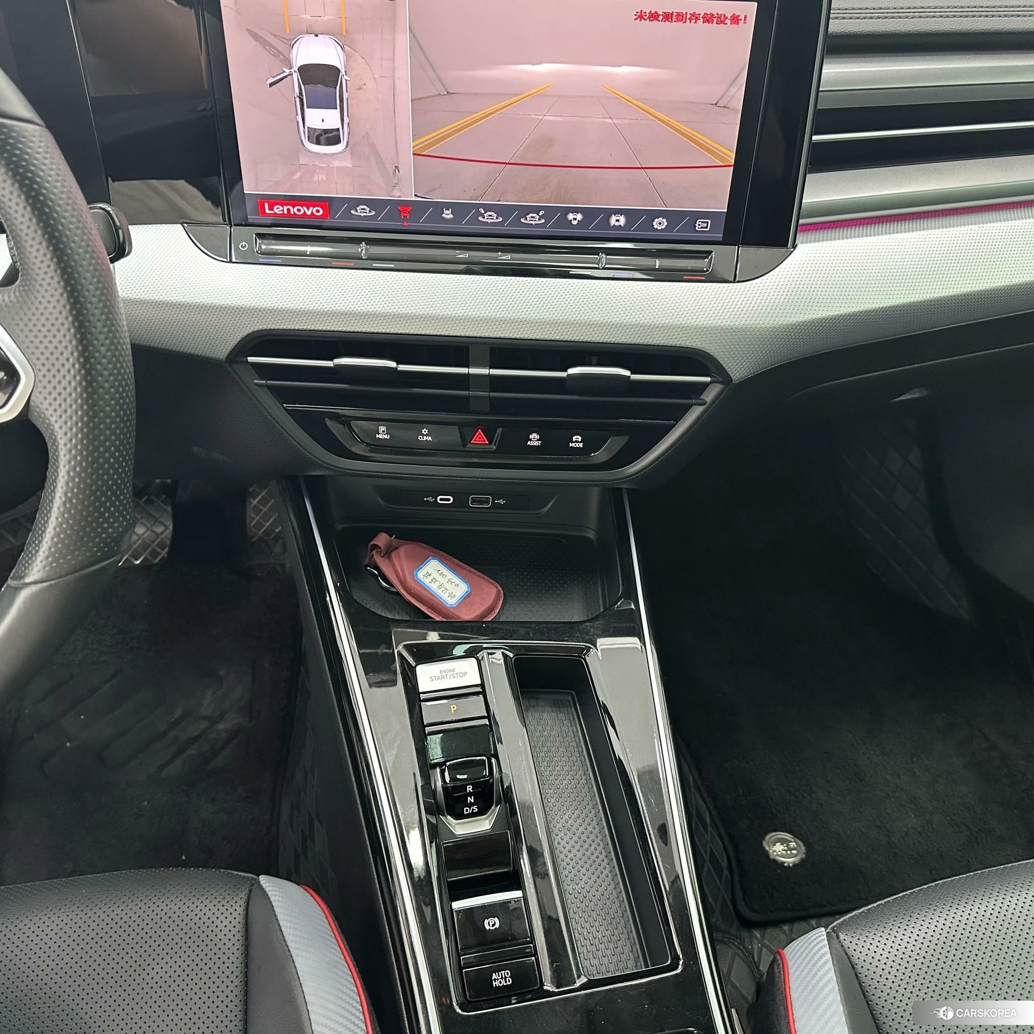 Volkswagen Lingdu 2023 Белый из Китая, фото 2