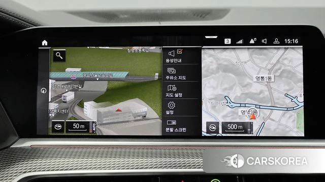 BMW X6 (G06) 2021 Белый из Кореи, фото 2