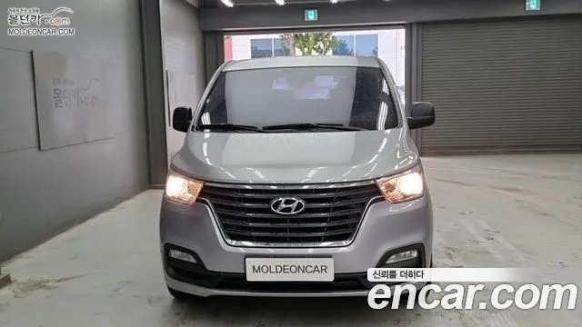 Hyundai The New Grand Starex 2019 Серебристо-серый из Кореи, фото 2